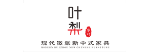 合肥葉梨紅木家具